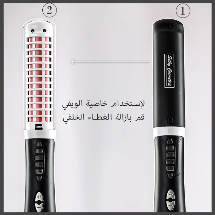 ⁦جهاز سلكي لفرد وتمويج الشعر⁩ - الصورة ⁦2⁩
